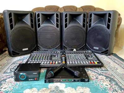 Sound 
For Sale: Complete Professional Sound System (Excellent Condition)