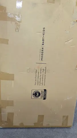 Modern Baby + Kids Product Box