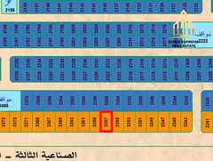AED 130 per sq ft, Only 0.5% Commission, AED 2,273,066 (90.7%) Down Payment, Off Plan Big Commercial