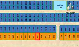 AED 130 per sq ft, Only 0.5% Commission, AED 2,273,066 (90.7%) Down Payment, Off Plan Big Commercial