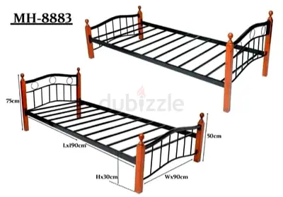 Stylish Metal Bed Frame MH-8883
