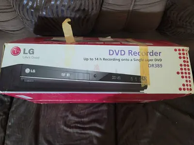 DVD Recorder