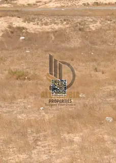 Residential Commercial Plot in Ajman