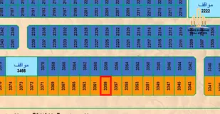 AED 130 per sq ft, Only 0.5% Commission, AED 2,273,066 (90.7%) Down Payment, Off Plan Big Commercial