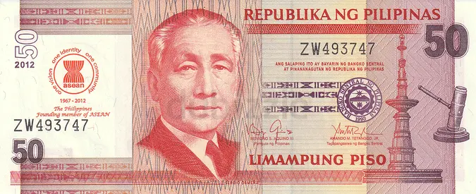 PHILIPPINES 50 PESO COMMEMORATIVE BANKNOTE 2012