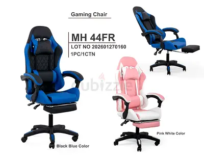 Gaming chair