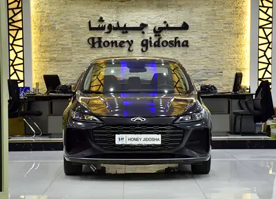 AED 667 EMi for 5Yrs | Chery Arrizo 6 ( 2025 Model ) in Grey Color GCC Specs