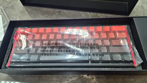 Ajazz ALUX60 Wired Mechanical Gaming Keyboard Magnetic Switch RGB Type C | 1 Year Warranty | New