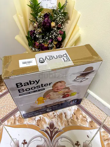 Lovely baby booster | Unwanted Gift |