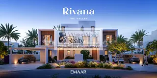 4 Bedroom Villa + Maids | Water View | Best Price
