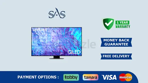 Samsung 65 inch Tv | QLED 120Hz | New - Free Delivery | Warranty | 65Q80C