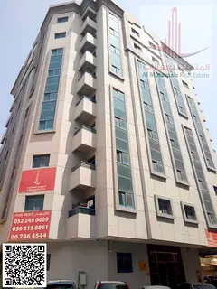 Apartment for Rent in Al Rashidiya with Premium Finishing Near All Services