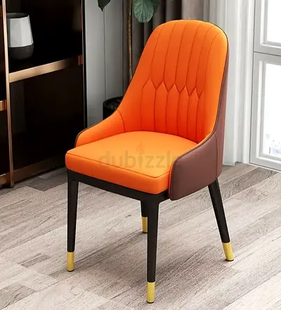 Stylish Orange Accent Chair for Modern Homes
