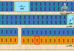 AED 124 per sq ft, Only 0.5% Commission, AED 2,157,487 (90.3 %) Down Payment, Off Plan Big Commercia