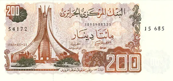 ALGERIA 200 DINAR BANKNOTE 1983