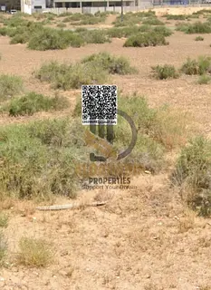 Prime Residential &amp; Commercial Land