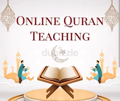 An experienced Online Quran tutor