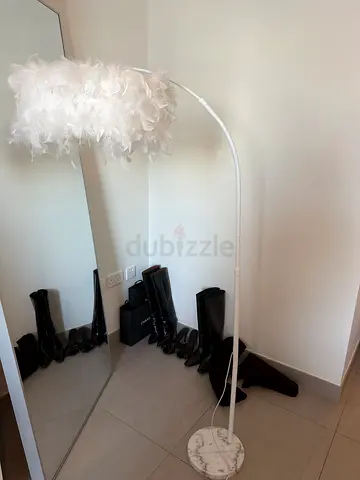 Elegant White Feather Floor Lamp