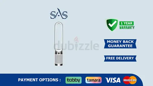 Dyson Air Purifier | Cool Gen1 Purifying Fan | New - Free Delivery | Warranty | TP10