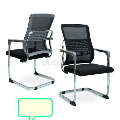Brand  New Visitors Office Chair