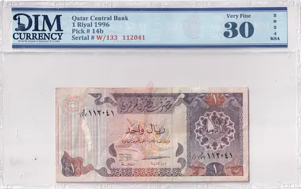 Qatar banknote 1 riyal 1996 DIM 80 AED