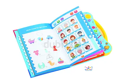 Intelligence Book for Kids