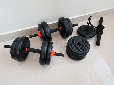 Adjustable Dumbbell Set