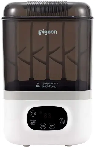 Dryer and stirilizer