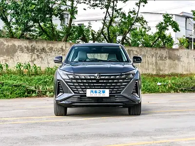 Changan UNI‑Z 2025 1.5T  PRO