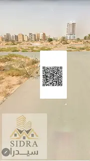 Residential and Commercial Land for Sale in a prime location • Located in Al Aaliya, second corner