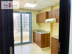 Fabulous Two Bedroom Apartment | Family Only