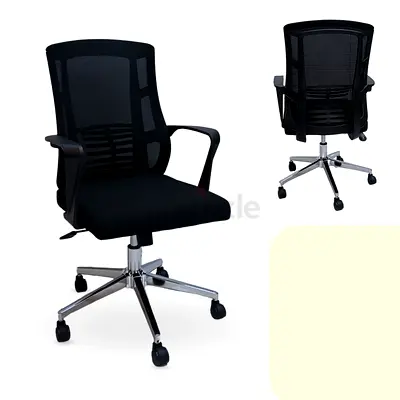 Brand New Office Chair