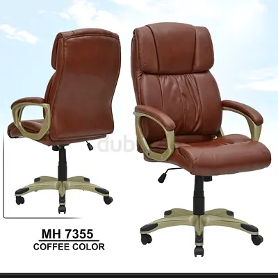 Comfortable Coffee Office Chair