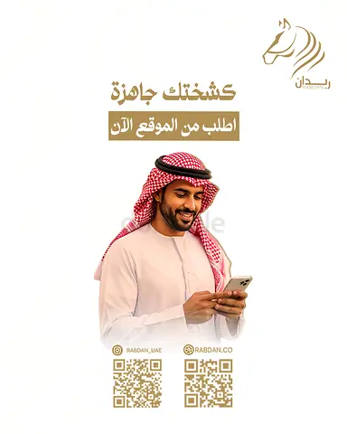 social media post design