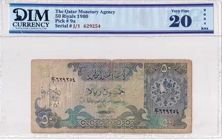 Qatar Banknote 50  riyal 1980 DIM 200 AED