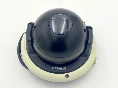 Bosch Surveillance Camera - High Quality Security System
