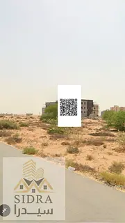• Residential and Commercial Land for Sale in a prime location in Al Aaliya