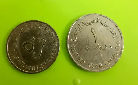 UAE OLD COINS