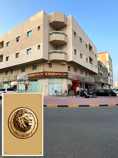 Outstanding Investment Opportunity - Al Jurf, Ajman