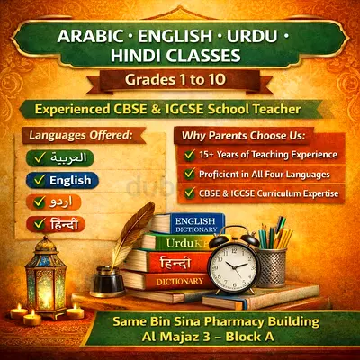 Arabic/ English/ Urdu/ Hindi Classes by a lady teacher - Grades 1 to 10 | All Levels