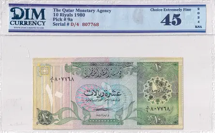 Qatar banknote 10 riyals 1980 DIM 100 AED
