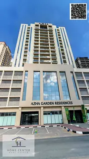 1 BHK Available Now for Rent – Emirates City, Ajman