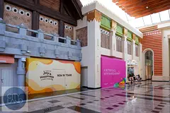 Launch Your Business in the Heart of Activity &amp; Entertainment — Right in Front of Carrefour!