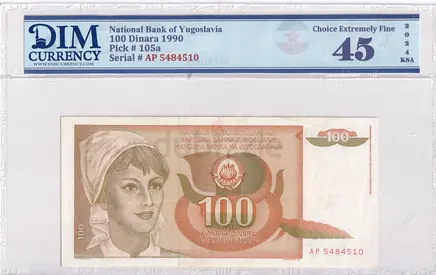 Yugoslavia Banknote 100 Dinara 1990 DIM 60 AED