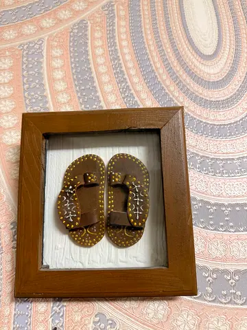 Sma’s antique frame