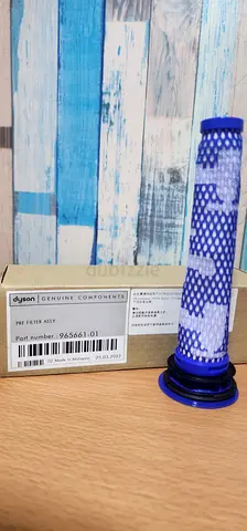 Dyson Pre Filter Assy - 965661-01