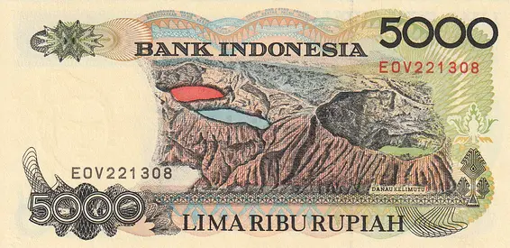 INDONESIA 5000 RUPIAH BANKNOTE 1992