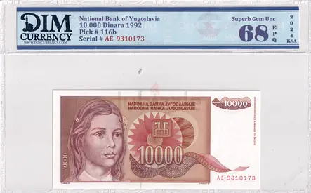 Yugoslavia Banknote 10000 Dinara DIM 60 AED