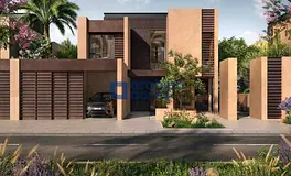 Premium Villa Location | Park backing