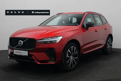 Certified by Al Futtaim - 2.699 Aed/month